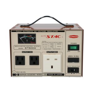 Stac 500W Dactron AVR with Servo-Motor Control System Beige and Brown